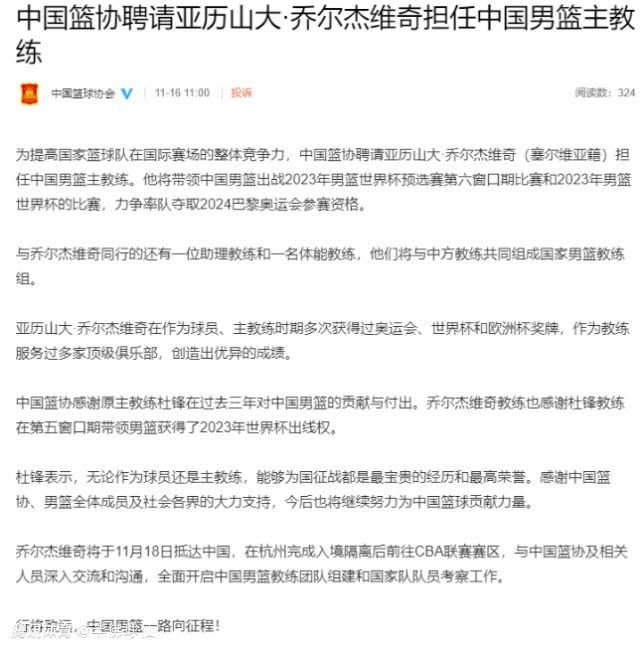 德媒《体育图片报》报道称，前德国队、拜仁主帅弗里克已经有了未来的计划，他想在明夏开始执教一家俱乐部。